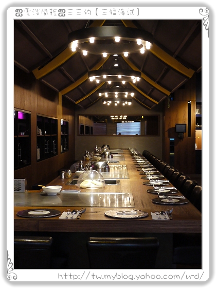 泰板燒／全世界第一個泰式鐵板套餐～泰正點了！泰好吃！泰飽啦！