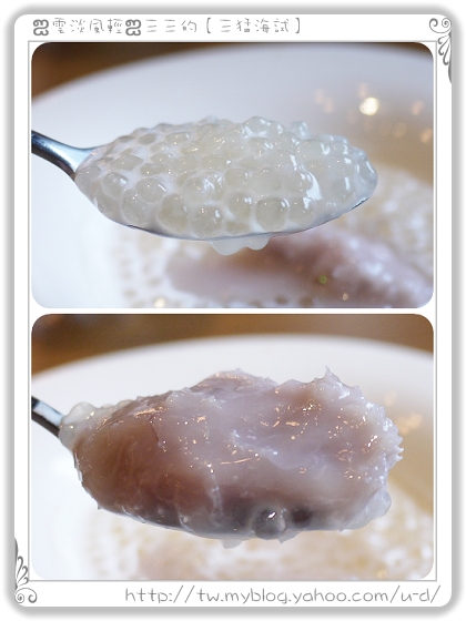 泰板燒／全世界第一個泰式鐵板套餐～泰正點了！泰好吃！泰飽啦！