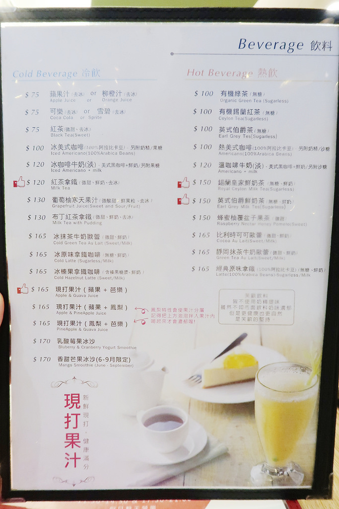 IMG_3384_mh1493407713525