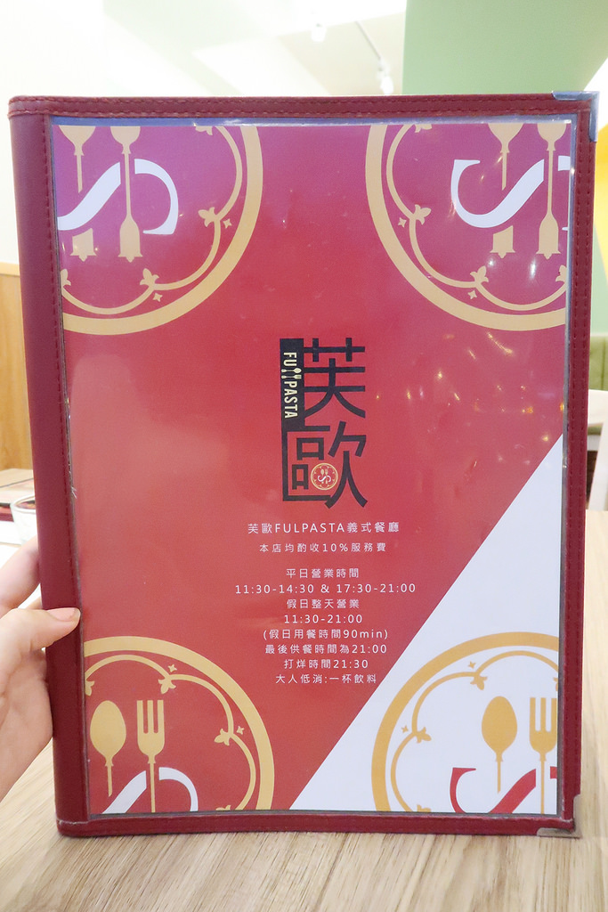 IMG_3382_mh1493407742193