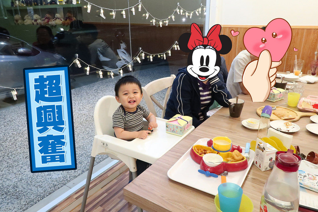 IMG_3560_mh1493389145438