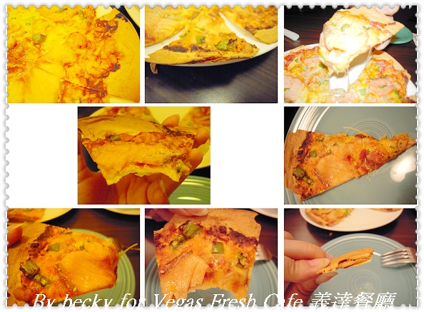 美式風格的Vegas Fresh Cafe 義達餐廳