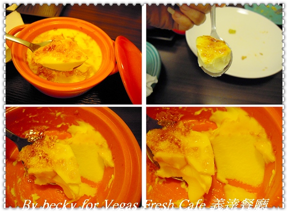 美式風格的Vegas Fresh Cafe 義達餐廳