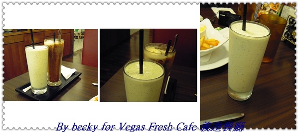 美式風格的Vegas Fresh Cafe 義達餐廳