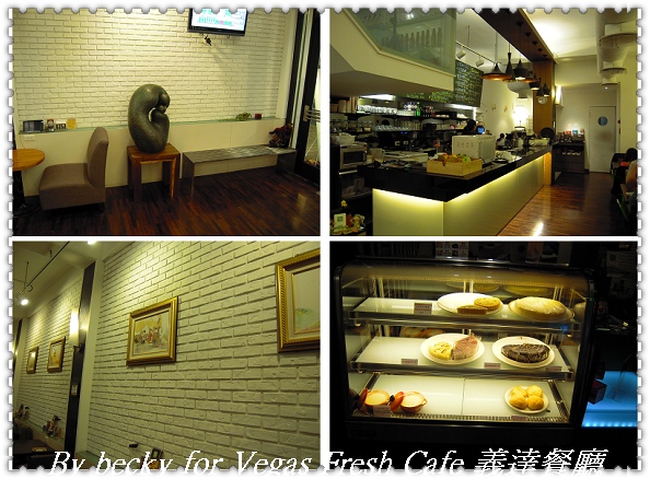 美式風格的Vegas Fresh Cafe 義達餐廳