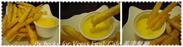 美式風格的Vegas Fresh Cafe 義達餐廳