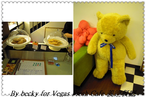 美式風格的Vegas Fresh Cafe 義達餐廳