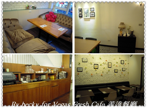美式風格的Vegas Fresh Cafe 義達餐廳