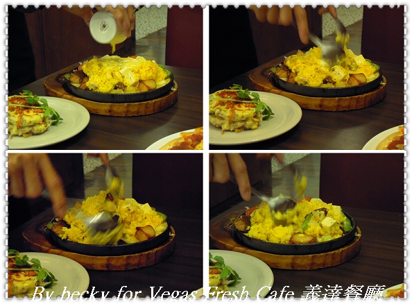 美式風格的Vegas Fresh Cafe 義達餐廳