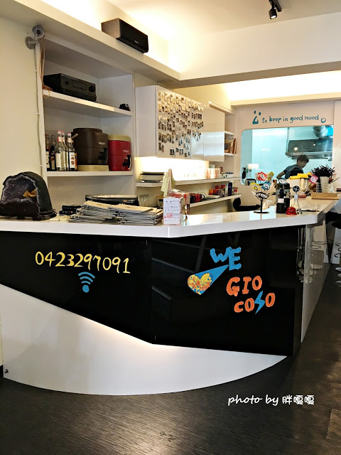 【台中 西區】Giocoso Café&Pasta→沒事亂闖,原來跑進了「被偷走的那五年」電影場景之一←寵物友善店,義大利麵還真不錯ya