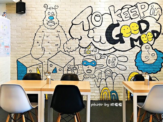 【台中 西區】Giocoso Café&Pasta→沒事亂闖,原來跑進了「被偷走的那五年」電影場景之一←寵物友善店,義大利麵還真不錯ya