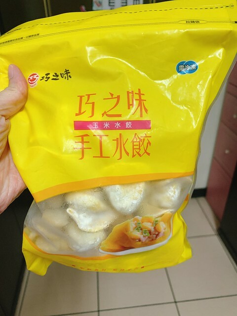 台北水餃推薦｜巧之味手工水餃｜大台北水餃榜第一名｜每天經過都在排隊｜冷凍水餃一樣美味