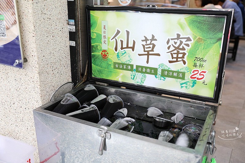 巧之味手工水餃干貝水餃13 巧之味手工水餃干貝水餃13