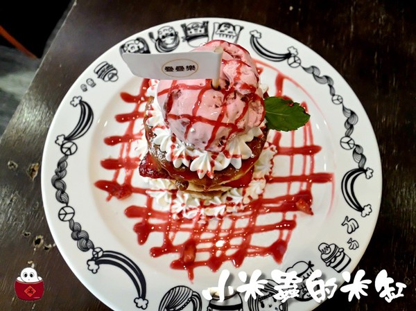 【捷運中山站】疊疊樂~鬆餅疊疊♩三明治也要疊疊♪充滿手繪塗鴉風格的可愛小店♥