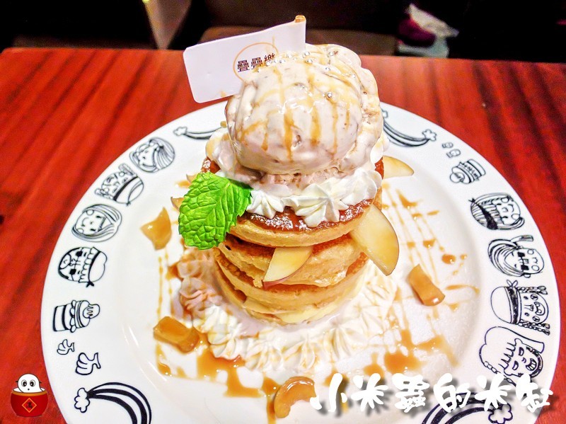 【捷運中山站】疊疊樂~焦糖肉桂蘋果疊疊樂/黑色魔幻疊疊疊/起司雞肉烤餅