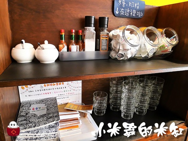 【捷運中山站】疊疊樂~焦糖肉桂蘋果疊疊樂/黑色魔幻疊疊疊/起司雞肉烤餅