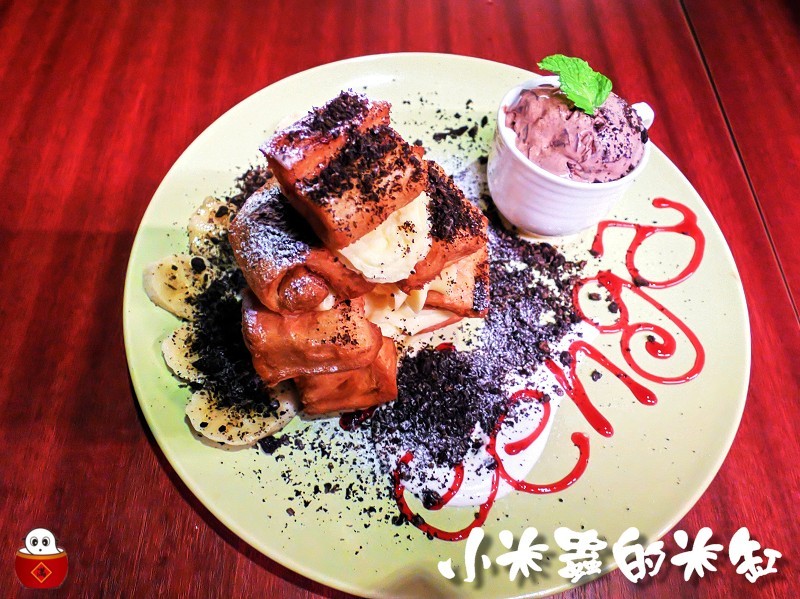 【捷運中山站】疊疊樂~焦糖肉桂蘋果疊疊樂/黑色魔幻疊疊疊/起司雞肉烤餅