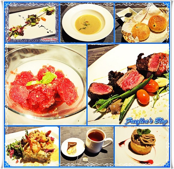 L'age熟成餐廳:✜ 再訪做工精細滴巷弄間歐陸料理 -「L'age熟成餐廳」 L'age熟成餐廳:✜ 再訪做工精細滴巷弄間歐陸料理 -「L'age熟成餐廳」