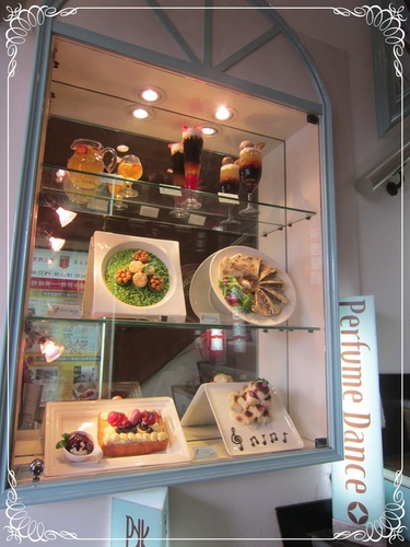 [食記] 跳舞香水(忠孝店)~法式金磚蜜糖吐司