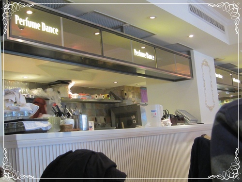 [食記] 跳舞香水(忠孝店)~法式金磚蜜糖吐司