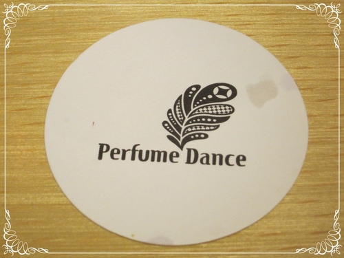 [食記] 跳舞香水(忠孝店)~法式金磚蜜糖吐司