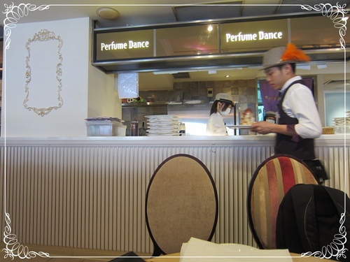 [食記] 跳舞香水(忠孝店)~法式金磚蜜糖吐司