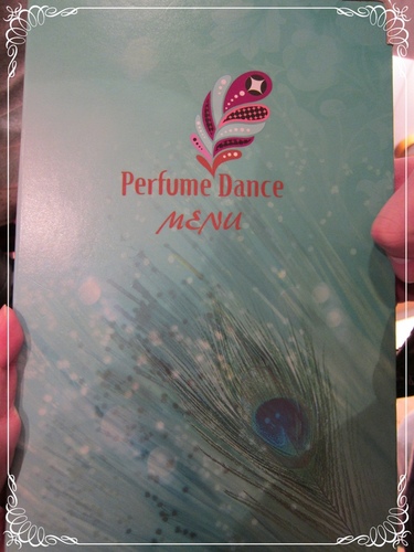 [食記] 跳舞香水(忠孝店)~法式金磚蜜糖吐司