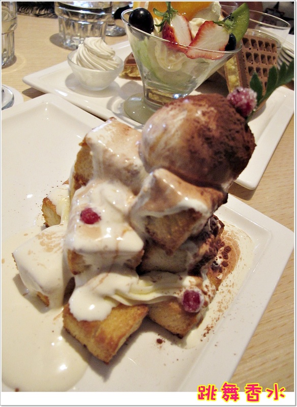 ＊面具魔幻－跳舞香水