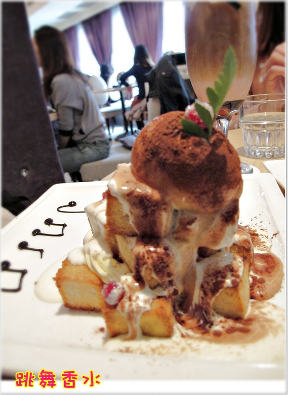 ＊面具魔幻－跳舞香水