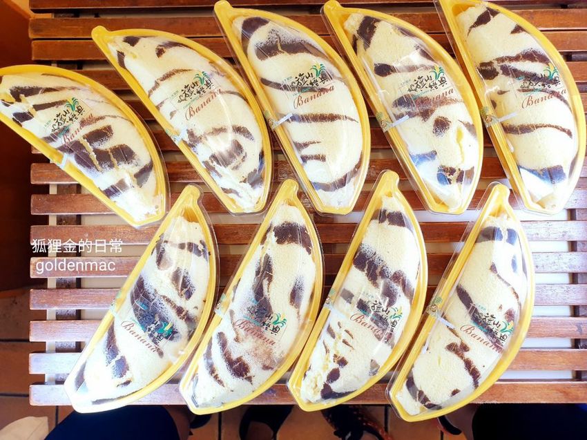 吉美旗山香蕉蛋糕_狐狸金的日常_200613_0020.jpg