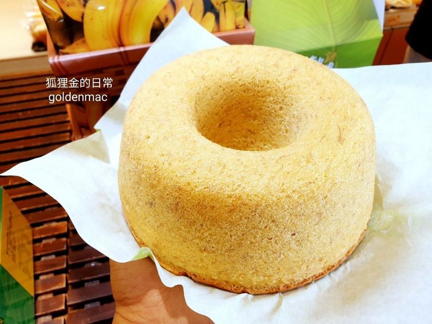 吉美旗山香蕉蛋糕_狐狸金的日常_200613_0011.jpg