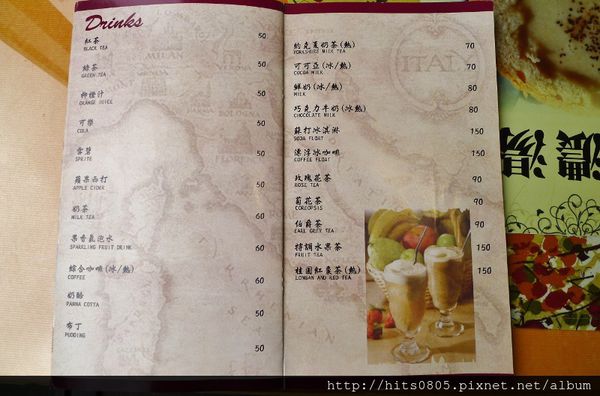 瑪琪朵義式廚房(峨嵋店)：台北-在口中彈跳明太子花枝奶油筆管麵.瑪琪朵義式廚房