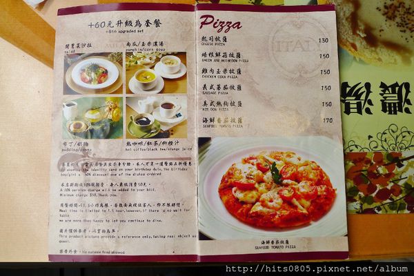 瑪琪朵義式廚房(峨嵋店)：台北-在口中彈跳明太子花枝奶油筆管麵.瑪琪朵義式廚房