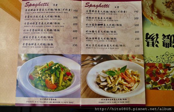 瑪琪朵義式廚房(峨嵋店)：台北-在口中彈跳明太子花枝奶油筆管麵.瑪琪朵義式廚房