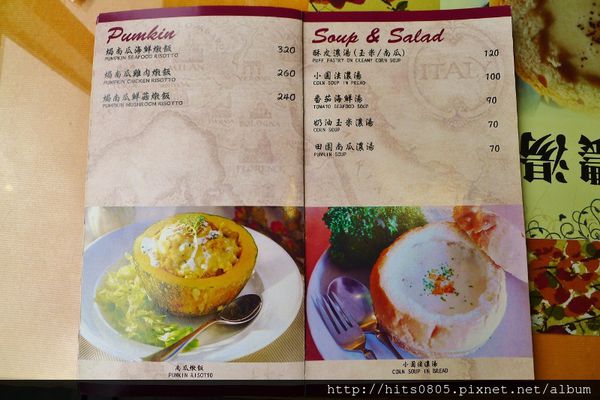 瑪琪朵義式廚房(峨嵋店)：台北-在口中彈跳明太子花枝奶油筆管麵.瑪琪朵義式廚房