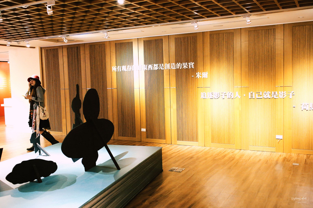 橫渡城市漫遊躲貓貓