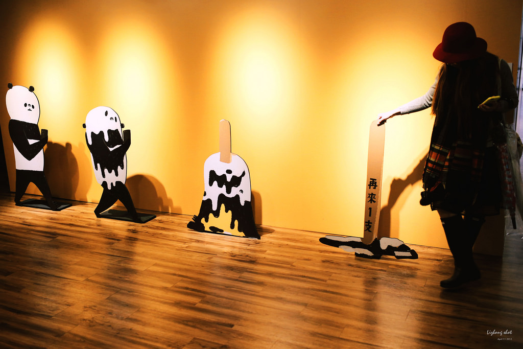 橫渡城市漫遊躲貓貓