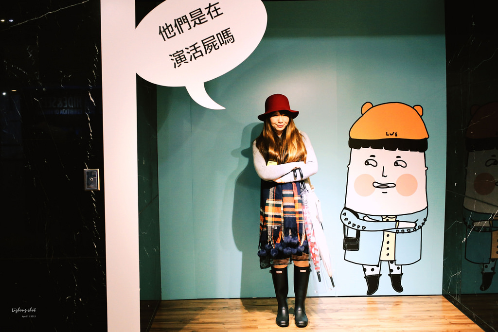 橫渡城市漫遊躲貓貓