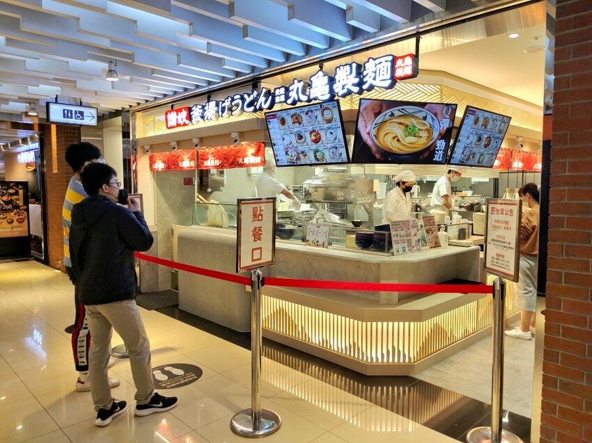 【松山車站美食】CITYLINK超過36家美食餐廳推薦整理!含停車資訊