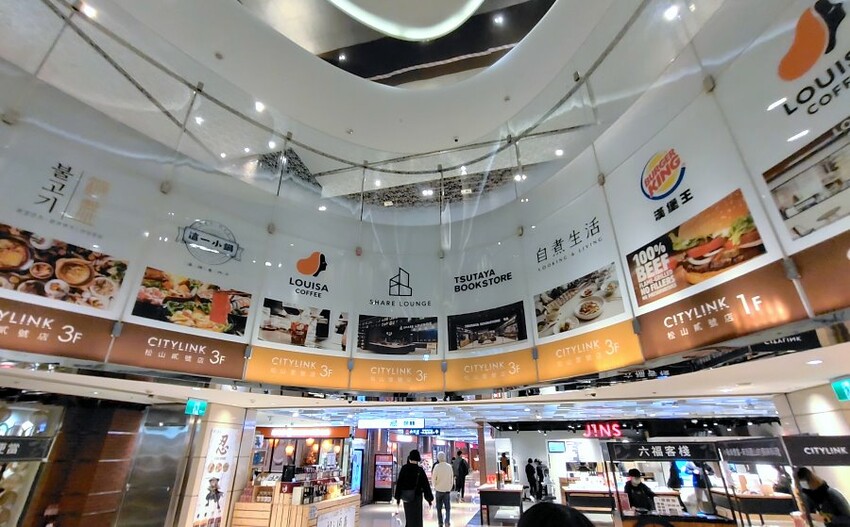 【松山車站美食】CITYLINK超過36家美食餐廳推薦整理!含停車資訊