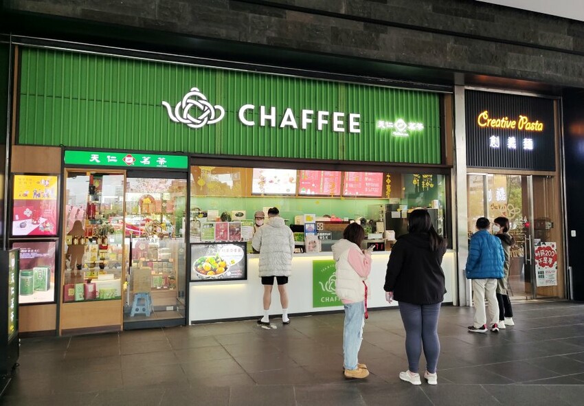 【松山車站美食】CITYLINK超過36家美食餐廳推薦整理!含停車資訊