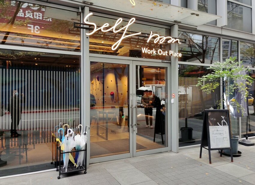 【松山車站美食】CITYLINK超過36家美食餐廳推薦整理!含停車資訊