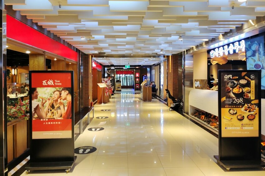 【松山車站美食】CITYLINK超過36家美食餐廳推薦整理!含停車資訊