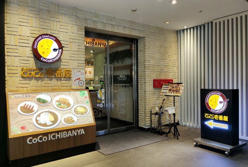 【松山車站美食】CITYLINK超過36家美食餐廳推薦整理!含停車資訊