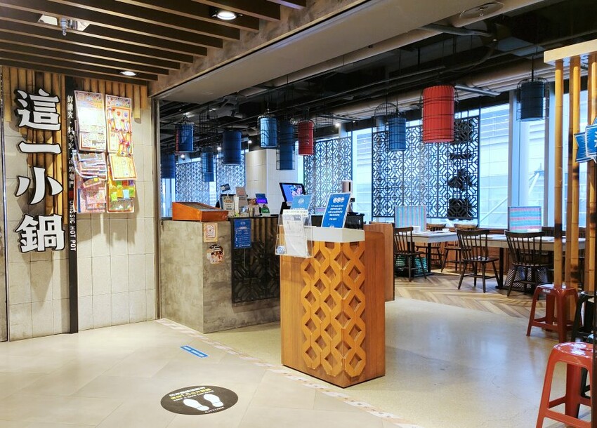 【松山車站美食】CITYLINK超過36家美食餐廳推薦整理!含停車資訊