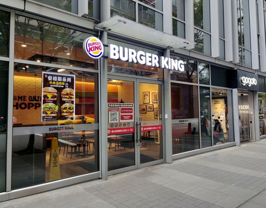 【松山車站美食】CITYLINK超過36家美食餐廳推薦整理!含停車資訊