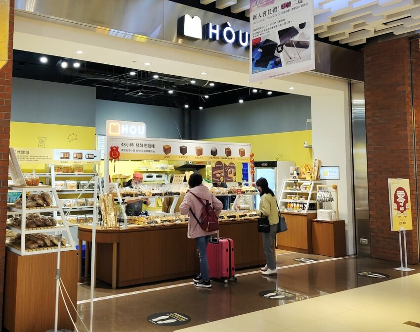 【松山車站美食】CITYLINK超過36家美食餐廳推薦整理!含停車資訊