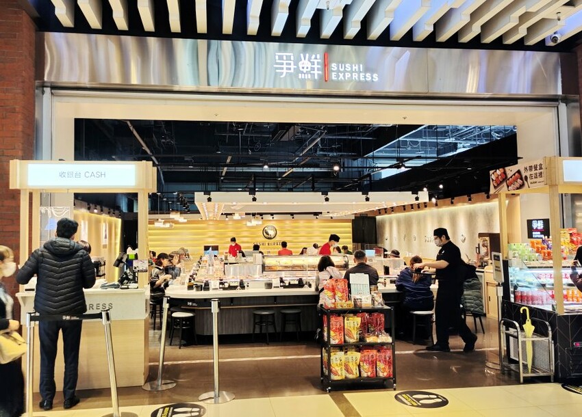 【松山車站美食】CITYLINK超過36家美食餐廳推薦整理!含停車資訊