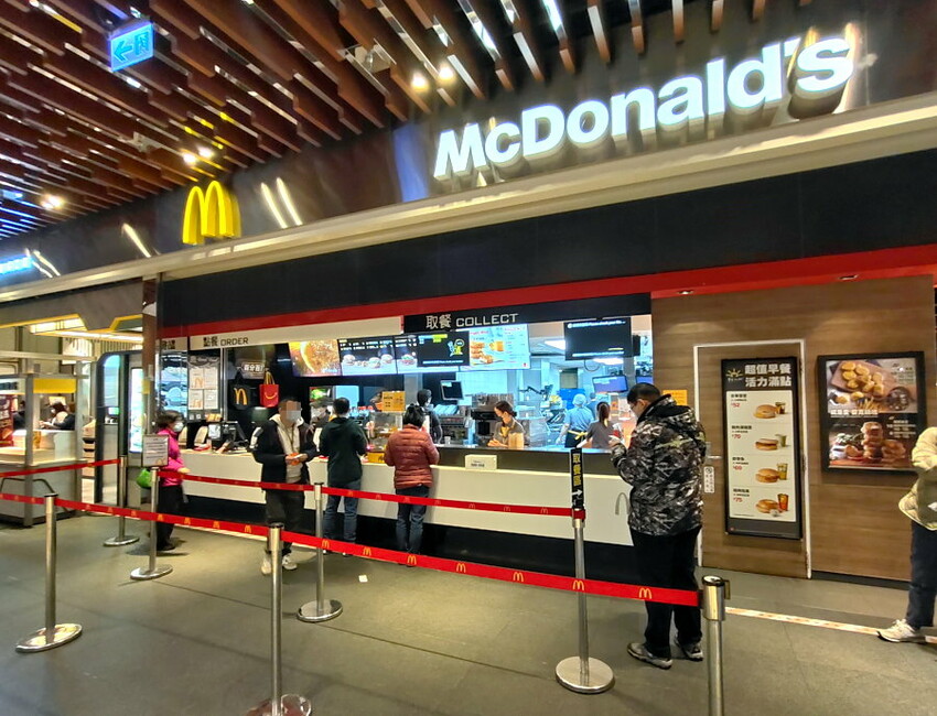 【松山車站美食】CITYLINK超過36家美食餐廳推薦整理!含停車資訊