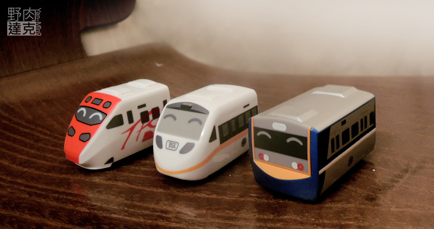台鐵迴力小火車,普悠瑪號、太魯閣號以及電聯車,火車模型非常可愛 台鐵迴力小火車,普悠瑪號、太魯閣號以及電聯車,火車模型非常可愛